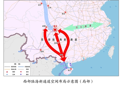 湛江"一通道"建设被纳入国家《西部陆海新通道总体规划》