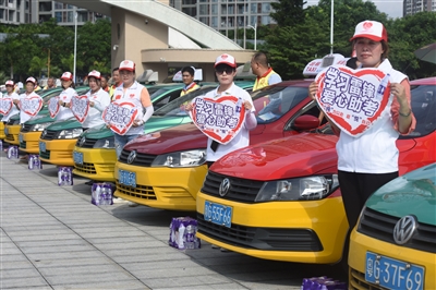 霞山交警大隊與湛江市好仕通出租車有限公司,湛江市金通出租汽車有限